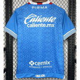 24-25 Cruz Azul Home Fans Soccer Jersey