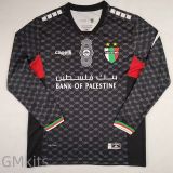 24-25 Deportivo Palestino Away Long Sleeve Soccer Jersey (长袖)