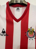 1986-1987 Chivas Home Retro Soccer Jersey