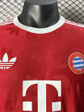 24-25 Bayern Red Casual style Player Version Soccer Jersey