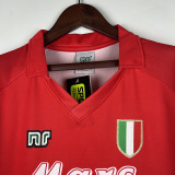 1990-1991 Napoli Away Red Retro Soccer Jersey