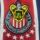 1996-1997 Chivas Away Long Sleeve Retro Soccer Jersey (长袖)