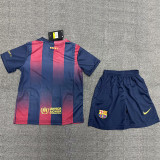 25-26 BAR Red Blue Special Edition Kids Soccer Jersey