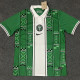 2024 Nigeria Green Special Edition Fans Soccer Jersey