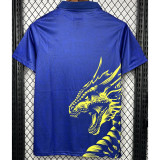 24-25 RMA Blue Special Edition Polo Short Sleeve