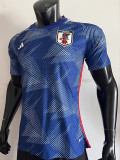 22-23 Japan Home World Cup Player Version Soccer Jersey