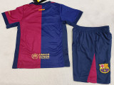 24-25 BAR Home Kids Soccer Jersey *新广告