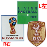2018 France Away Retro Soccer Jersey