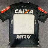 2016-2017 Atletico Mineiro Black Retro Soccer Jersey