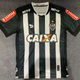 2016-2017 Atletico Mineiro Black Retro Soccer Jersey