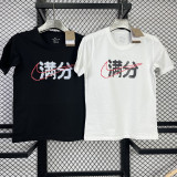 T137满分 Black High Quality Casual T-Shirt