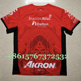 24-25 Atlas Third Fans Soccer Jersey