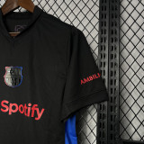 24-25 BAR Away Fans Soccer Jersey