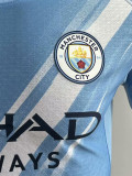 25-26 Man City Home Player Version Soccer Jersey