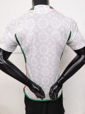 2024 Algeria White Special Edition Player Version Soccer Jersey #20
