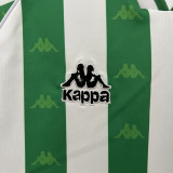 1995-1997 Real Betis Home Kids Retro Soccer Jersey