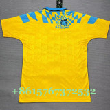 1991-1992 INT Third Retro Soccer Jersey