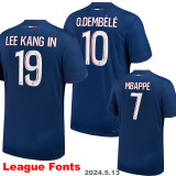 25-26 PSG Special Edition Blue Player Version Soccer Jersey