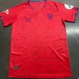 24-25 Sevilla Away Fans Soccer Jersey
