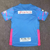 25-26 Sagan Tosu Home Fans Soccer Jersey 鸟栖砂岩