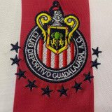 1996-1997 Chivas Home Long Sleeve Retro Soccer Jersey (长袖)