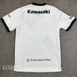 25-26 Vissel Kobe Away Fans Soccer Jersey 神户胜利船