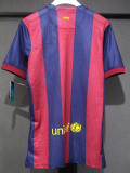 2014-2015 BAR Home Player Version 球员 Retro Soccer Jersey