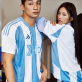 2025 Ulsan HD FC Away Fans Soccer Jersey 蔚山现代