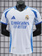 25-26 RMA White Blue Player Version Training Shirts