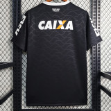 2012 Corinthians Away Retro Soccer Jersey