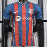 24-25 BAR Blue Red Limited Edition Palyer Version Training Shirts
