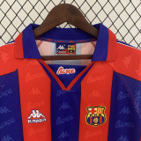 1996-1997 BAR Home Long Sleeve Retro Soccer Jersey (长袖)