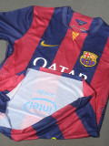 2014-2015 BAR Home Player Version 球员 Retro Soccer Jersey