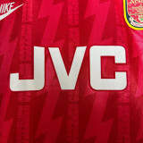 1993-1994  ARS Home Retro Soccer Jersey