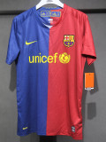 2008-2009 BAR Home Player Version 球员 Retro Soccer Jersey