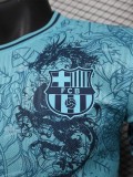 24-25 BAR Blue Special Edition Player Version Training Shirts