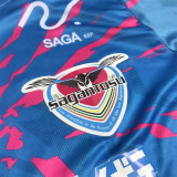 25-26 Sagan Tosu Home Fans Soccer Jersey 鸟栖砂岩