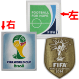 2014 Germany Home Player Version 球员 Retro Soccer Jersey (3 星)