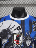 24-25 Japan Blue Special Edition Player Version Soccer Jersey 6630