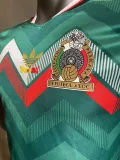 24-25 Mexico Green Special Edition Player Version Soccer Jersey #龙珠
