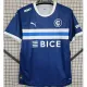 25-26 Universidad Catolica Away Fans Soccer Jersey