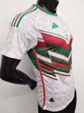 2024 Algeria White Special Edition Player Version Soccer Jersey #20
