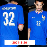 24-25 France Home Player Version Soccer Jersey