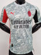 25-26 ACM Away Player Version Soccer Jersey