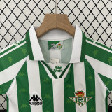 1995-1997 Real Betis Home Kids Retro Soccer Jersey