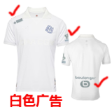 24-25 Marseille White 125th Anniversary 1:1 Fans Soccer Jersey