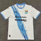 25-26 Sporting Cristal Away Fans Soccer Jersey