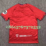 24-25 Sevilla Away Fans Soccer Jersey *Midea广告