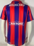 1994-1995 San Lorenzo Home Retro Soccer Jersey
