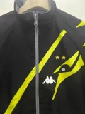 1996-1997 Dortmund Black & Grey Retro Double Sided Windbreaker (双面风衣)